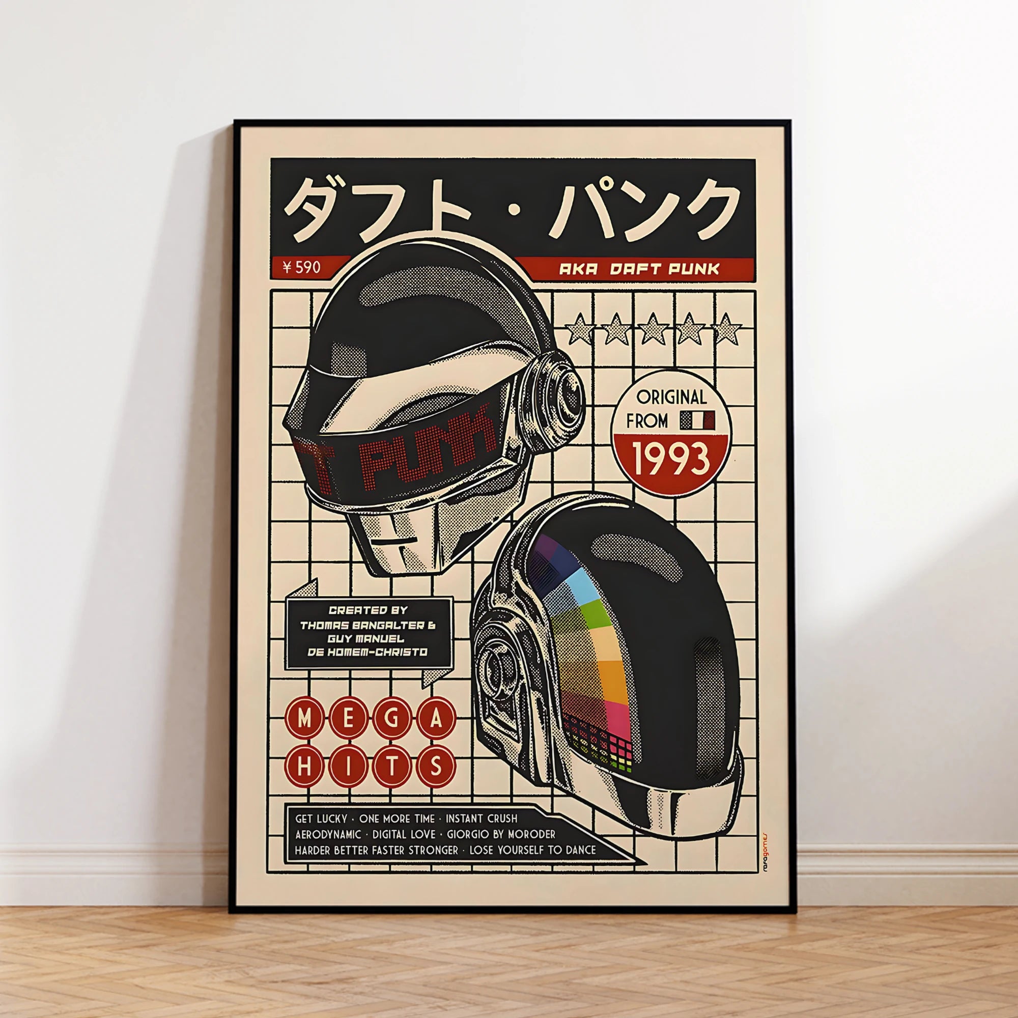 Retro Music Helmet Wall Art