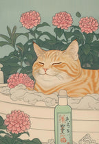 Japanese Vintage Canvas Wall Art