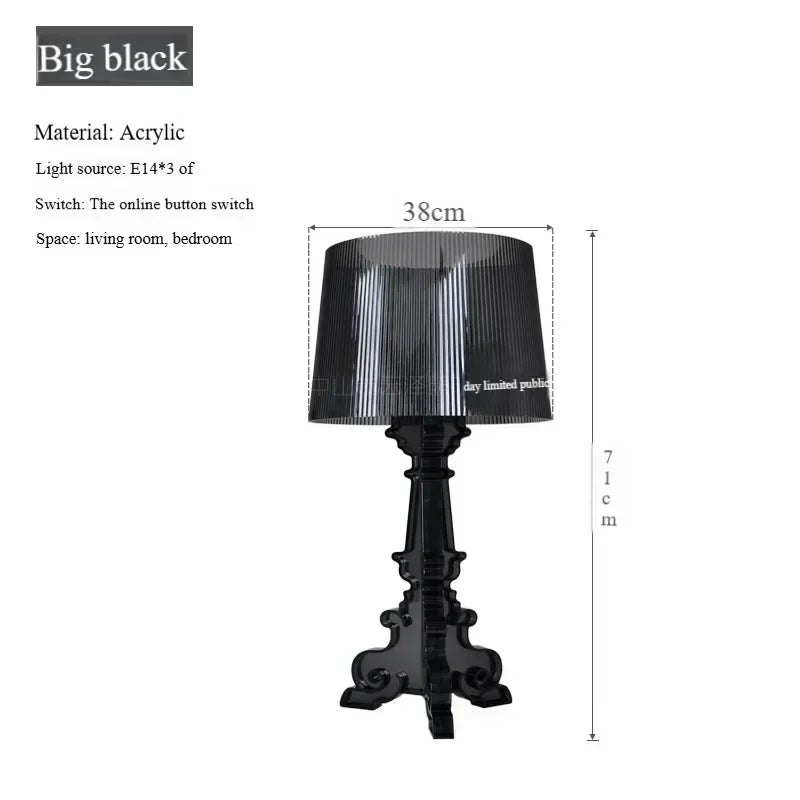 Transparent Table Lamp