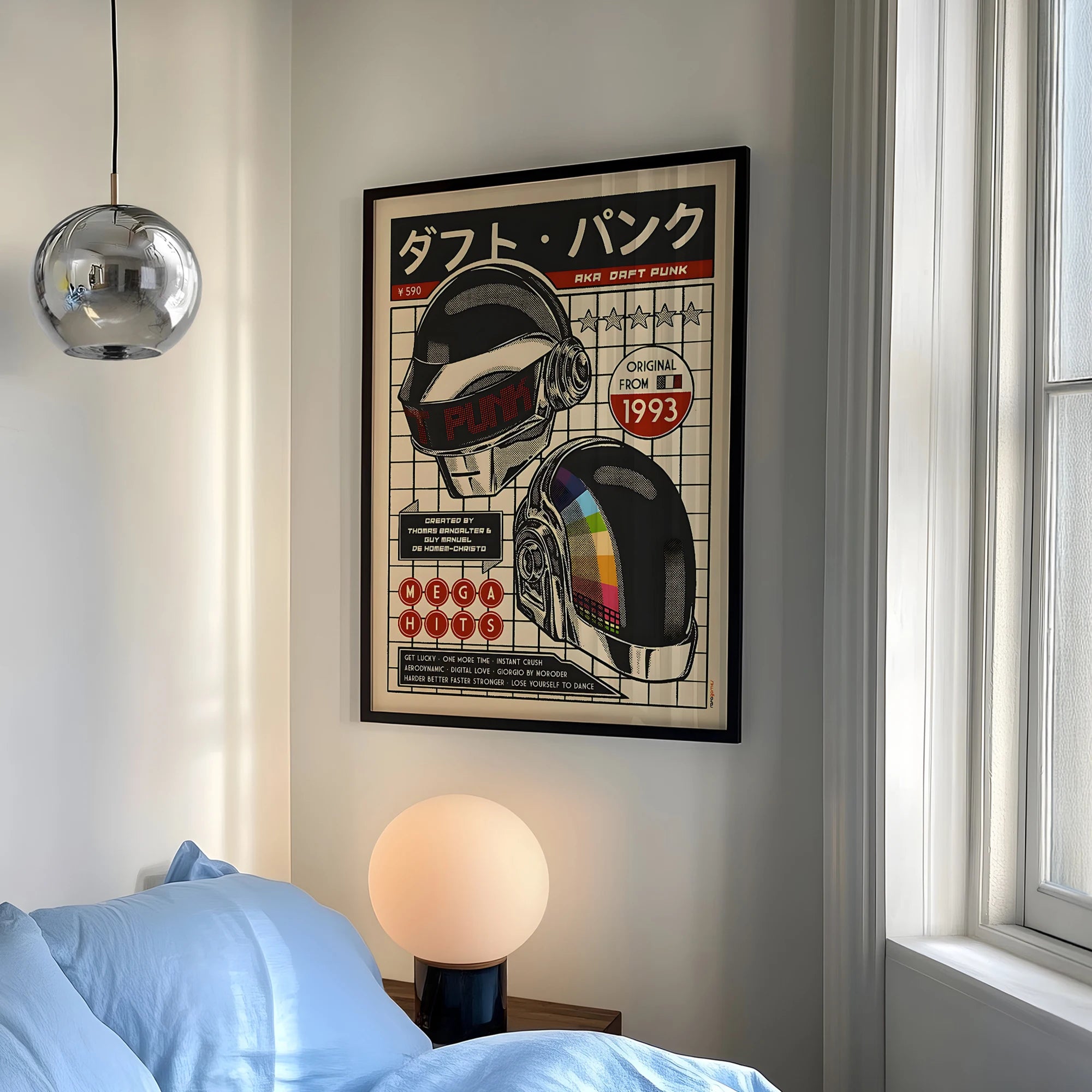 Retro Music Helmet Wall Art