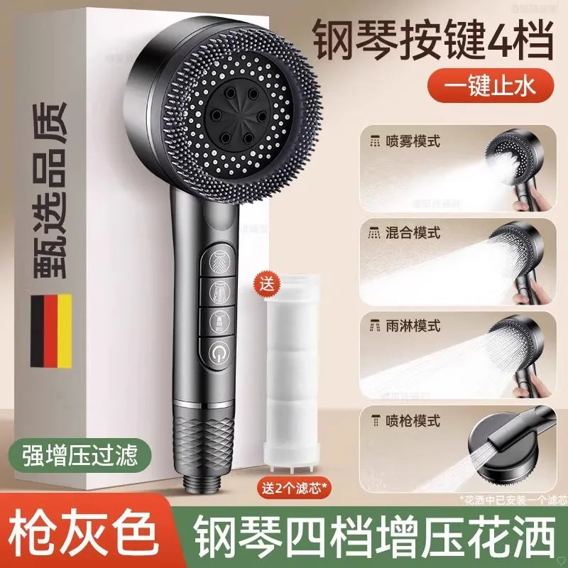 1pc Filtered Supercharged Shower Head Four-speed Adjustment With Water Seal Multi-functional Home Shower Bathroom Accessories