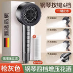 1pc Filtered Supercharged Shower Head Four-speed Adjustment With Water Seal Multi-functional Home Shower Bathroom Accessories