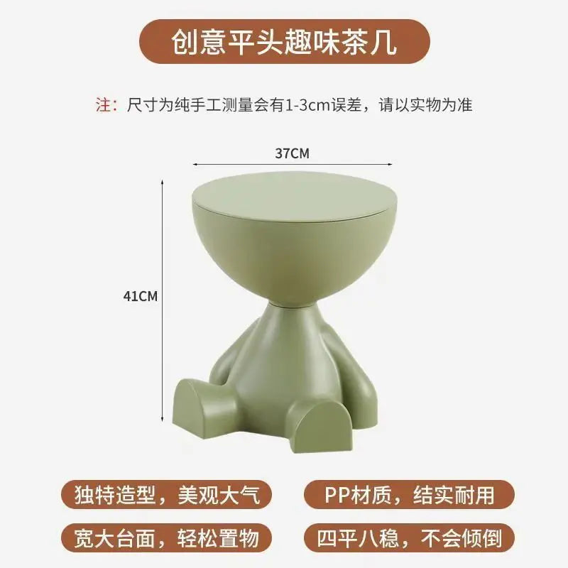 Cartoon Sculptural Side Table