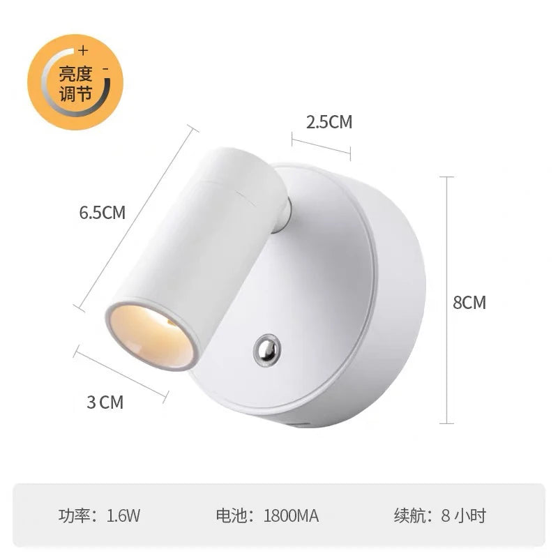 Rechargeable LED Wall Light