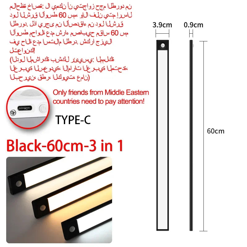 Motion-Sensor LED Night Light