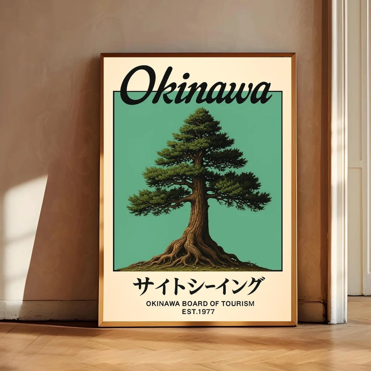 Retro Okinawa Travel Tree Canvas Print