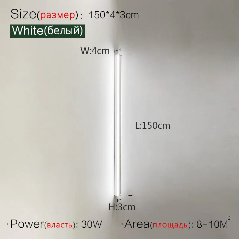 Luxury Linear Wall Sconce