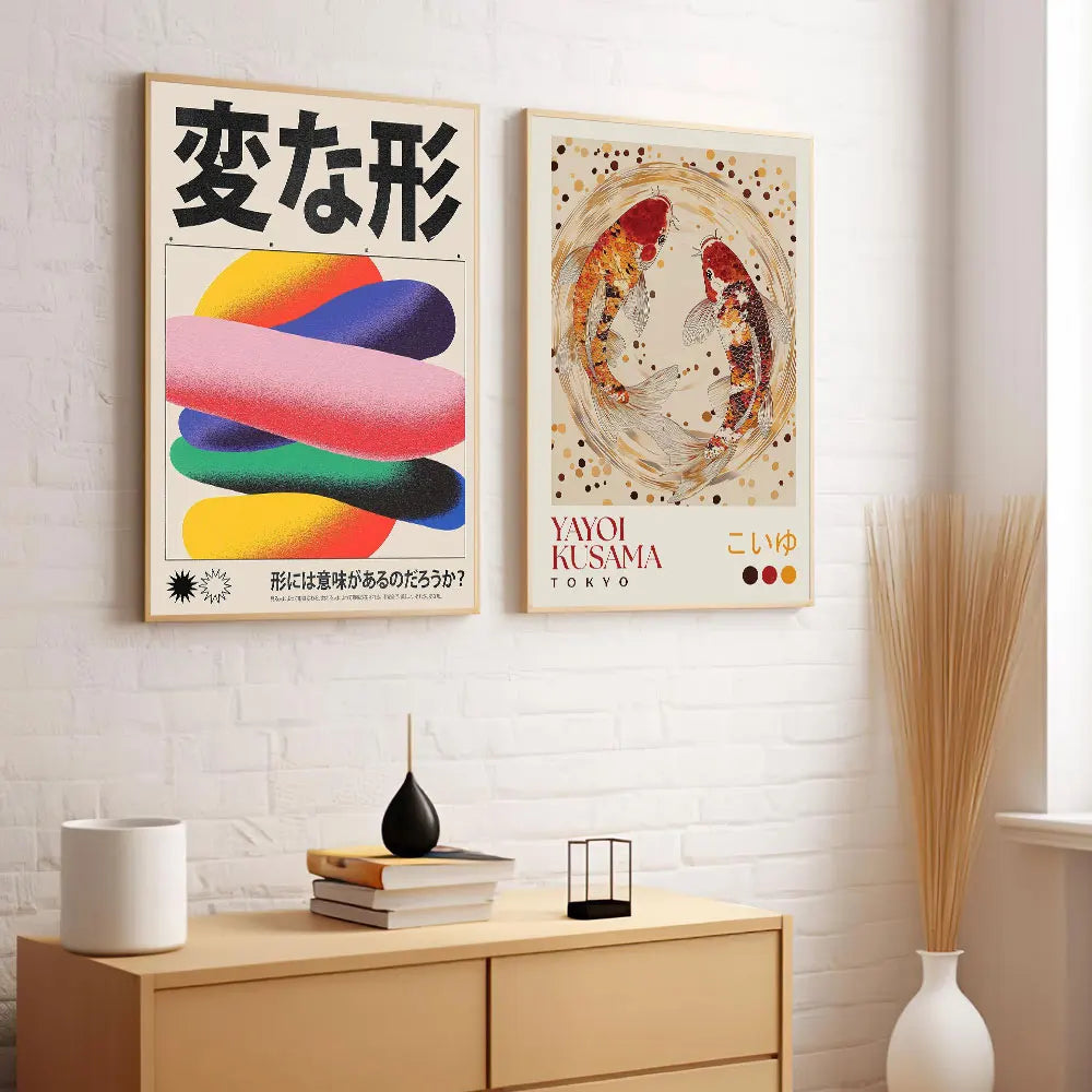 Japanese Koi Botanical Canvas Print