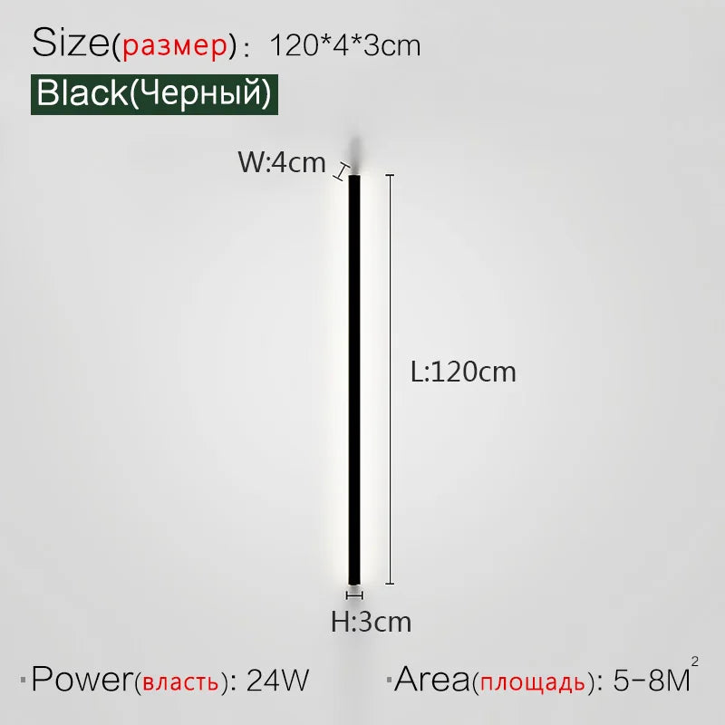 Luxury Linear Wall Sconce