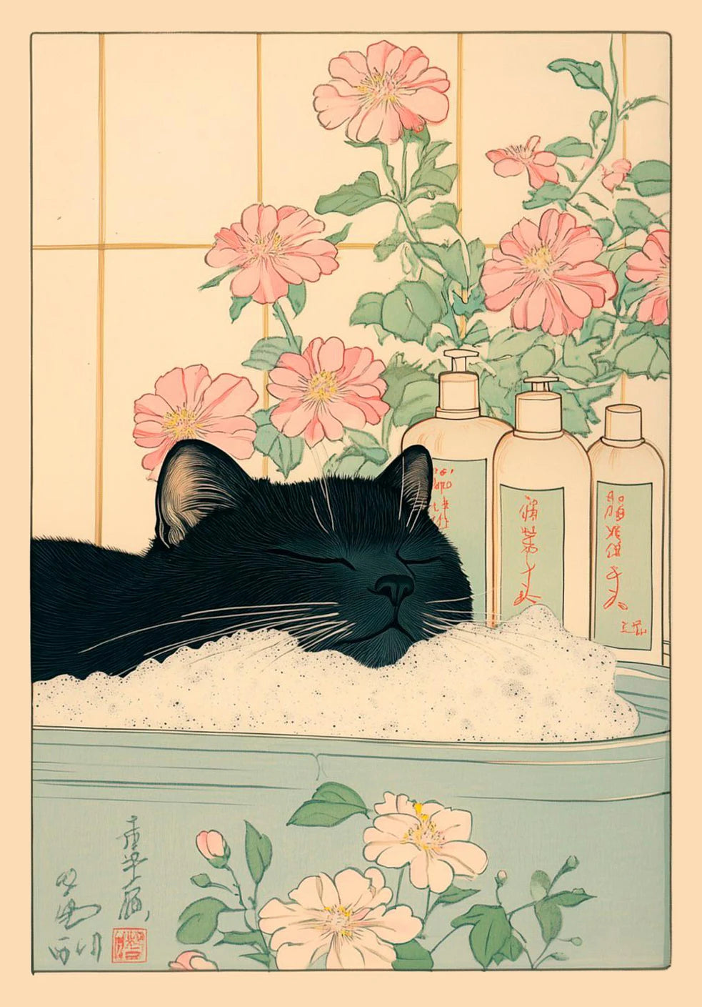 Japanese Cat Bath Canvas Print
