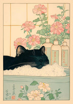 Japanese Vintage Canvas Wall Art
