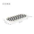 Checkerboard Desktop Valet Tray