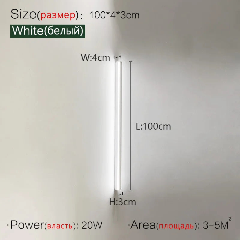 Sofa Wall Light