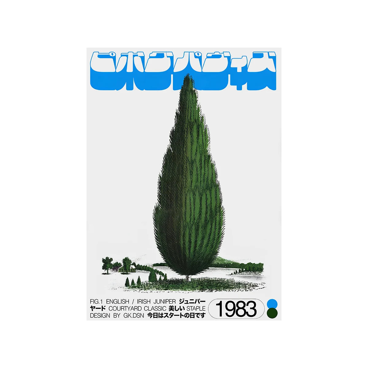 Retro Okinawa Travel Tree Canvas Print