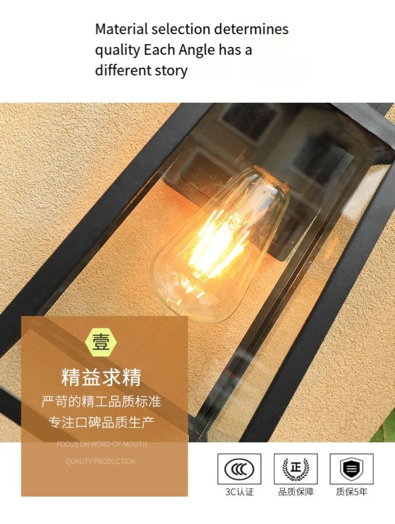 European-Style Waterproof Outdoor Wall Lamp