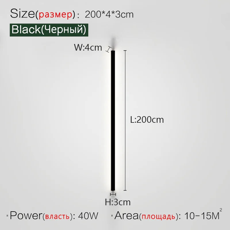 Luxury Linear Wall Sconce
