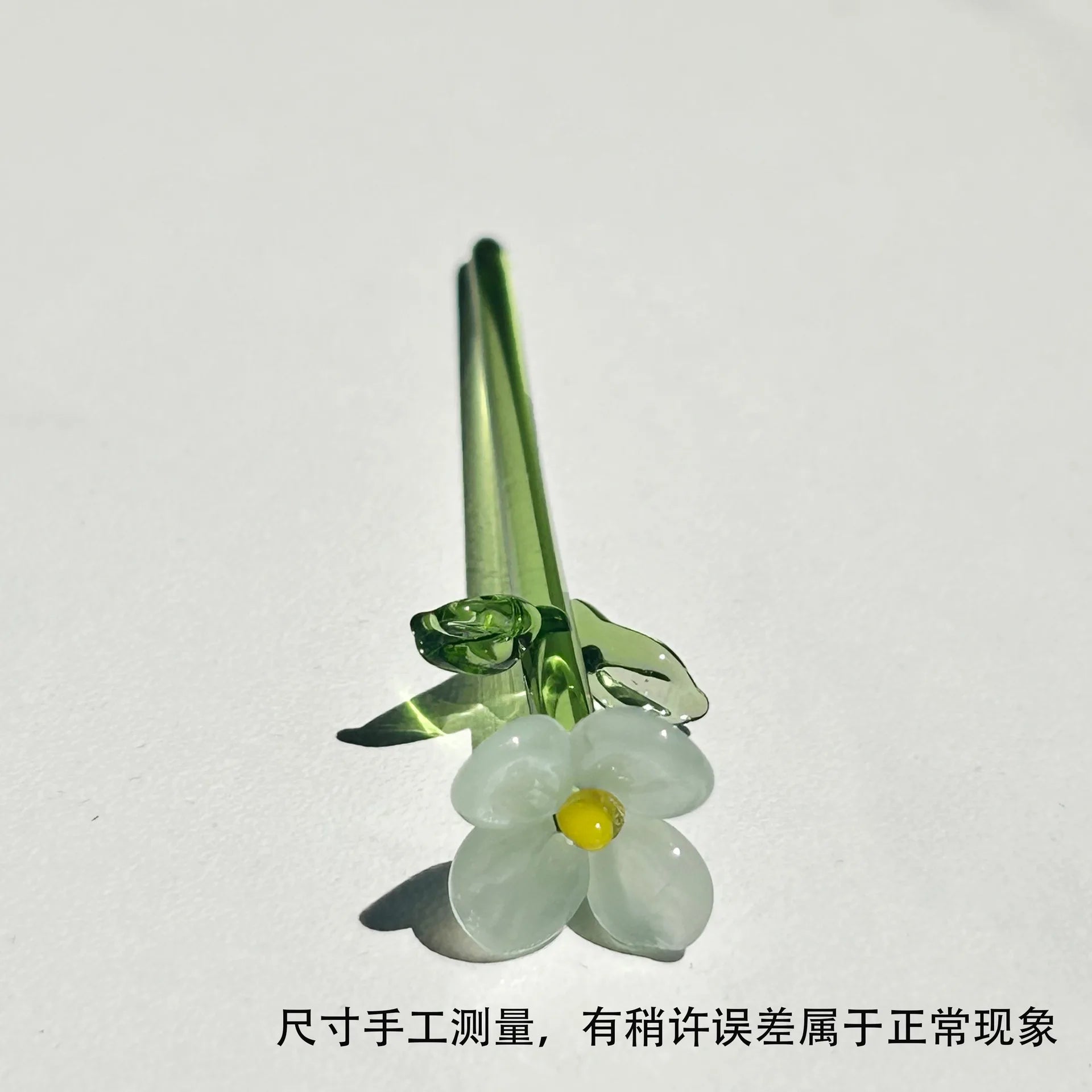 Hand-Blown Glass Flower Arrangement