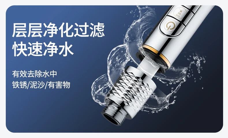 1pc Filtered Supercharged Shower Head Four-speed Adjustment With Water Seal Multi-functional Home Shower Bathroom Accessories