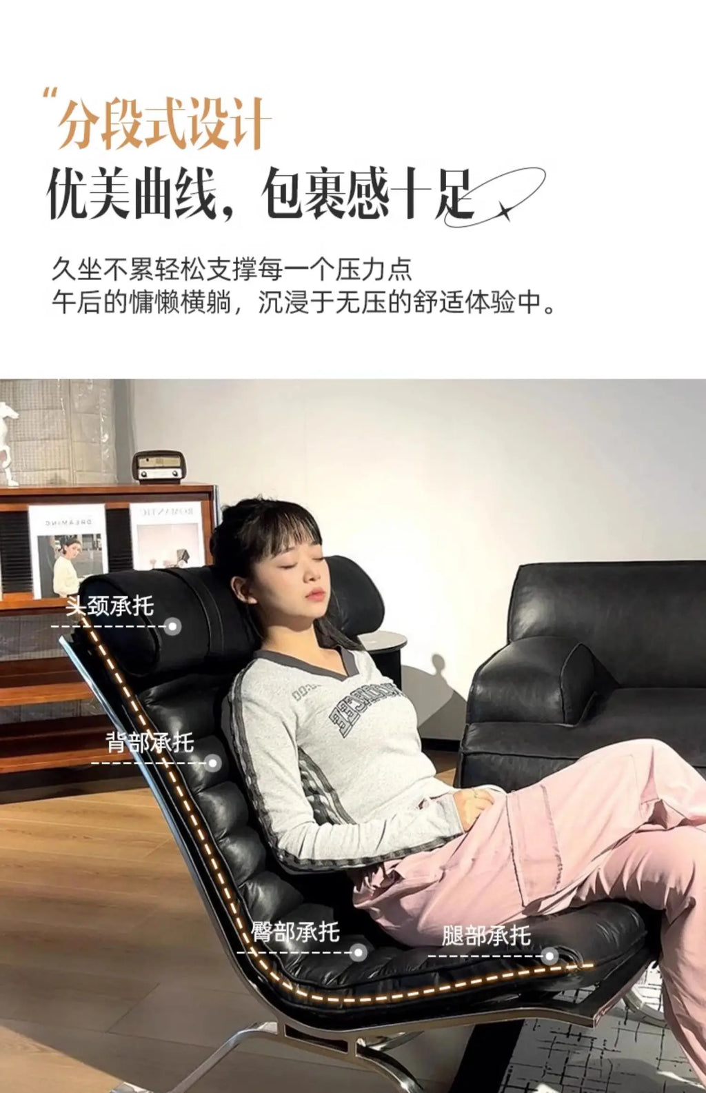 LuxeLounge Solo Recliner