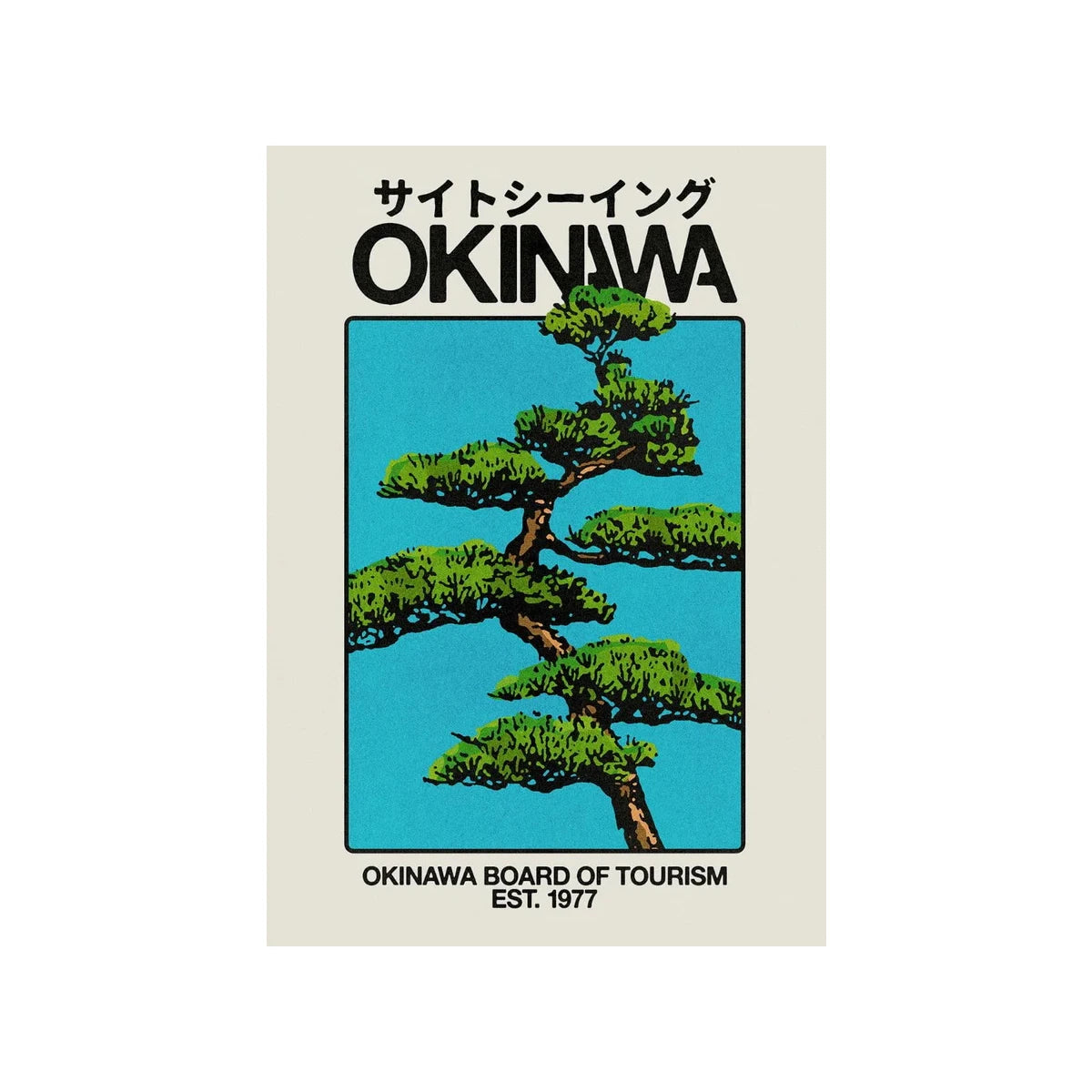 Retro Okinawa Travel Tree Canvas Print