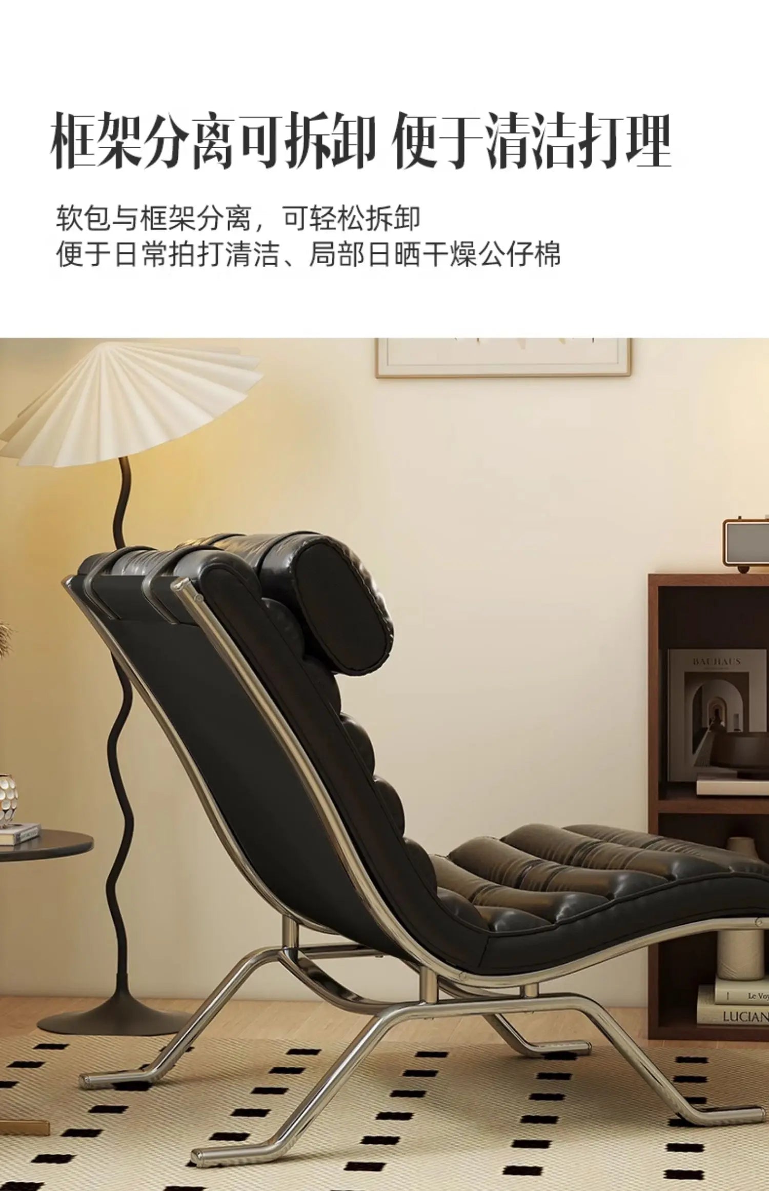 LuxeLounge Solo Recliner