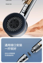 1pc Filtered Supercharged Shower Head Four-speed Adjustment With Water Seal Multi-functional Home Shower Bathroom Accessories