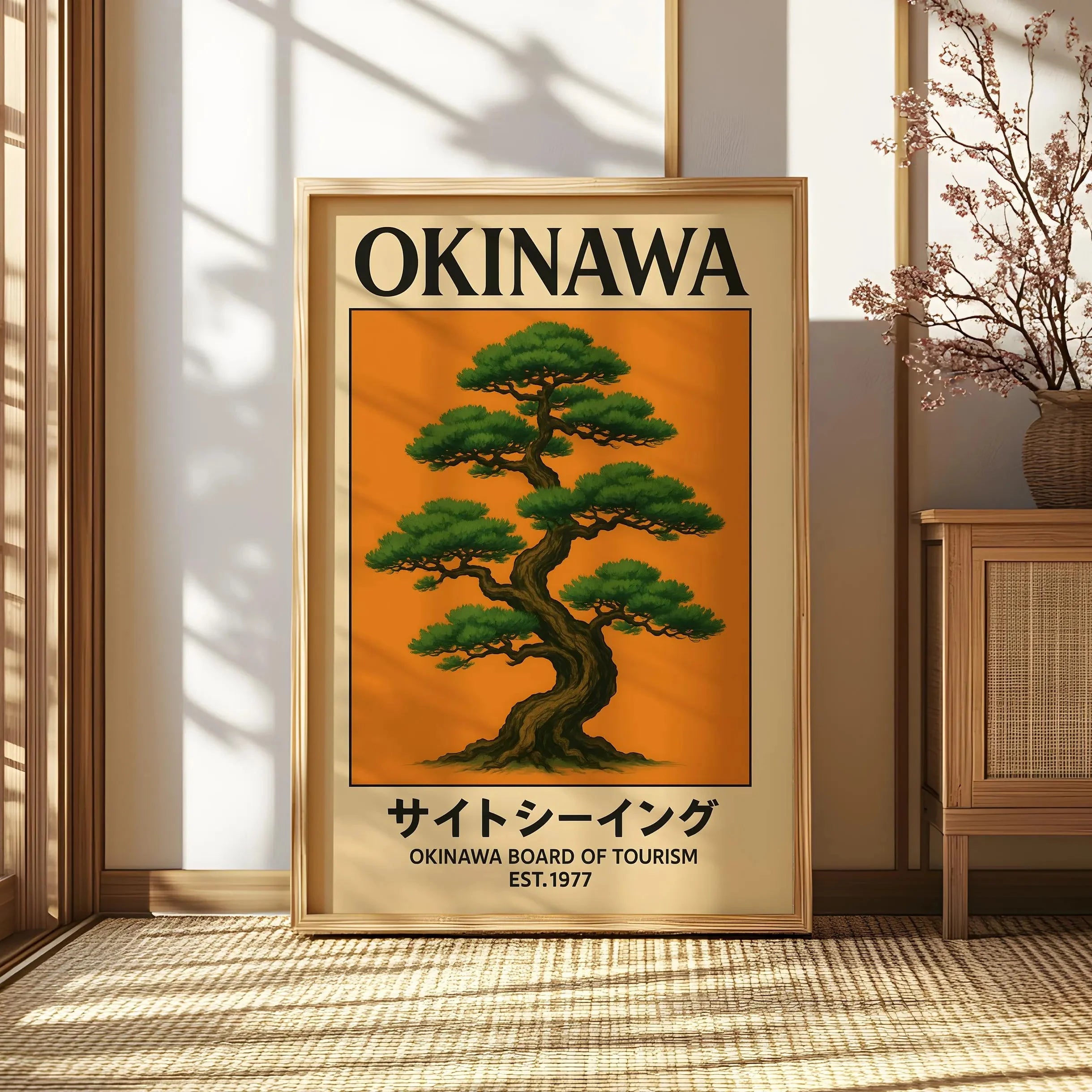 Retro Okinawa Travel Tree Canvas Print