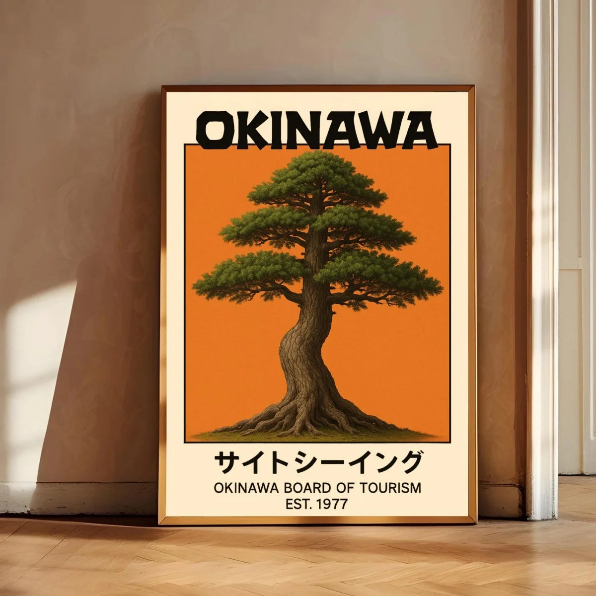 Retro Okinawa Travel Tree Canvas Print