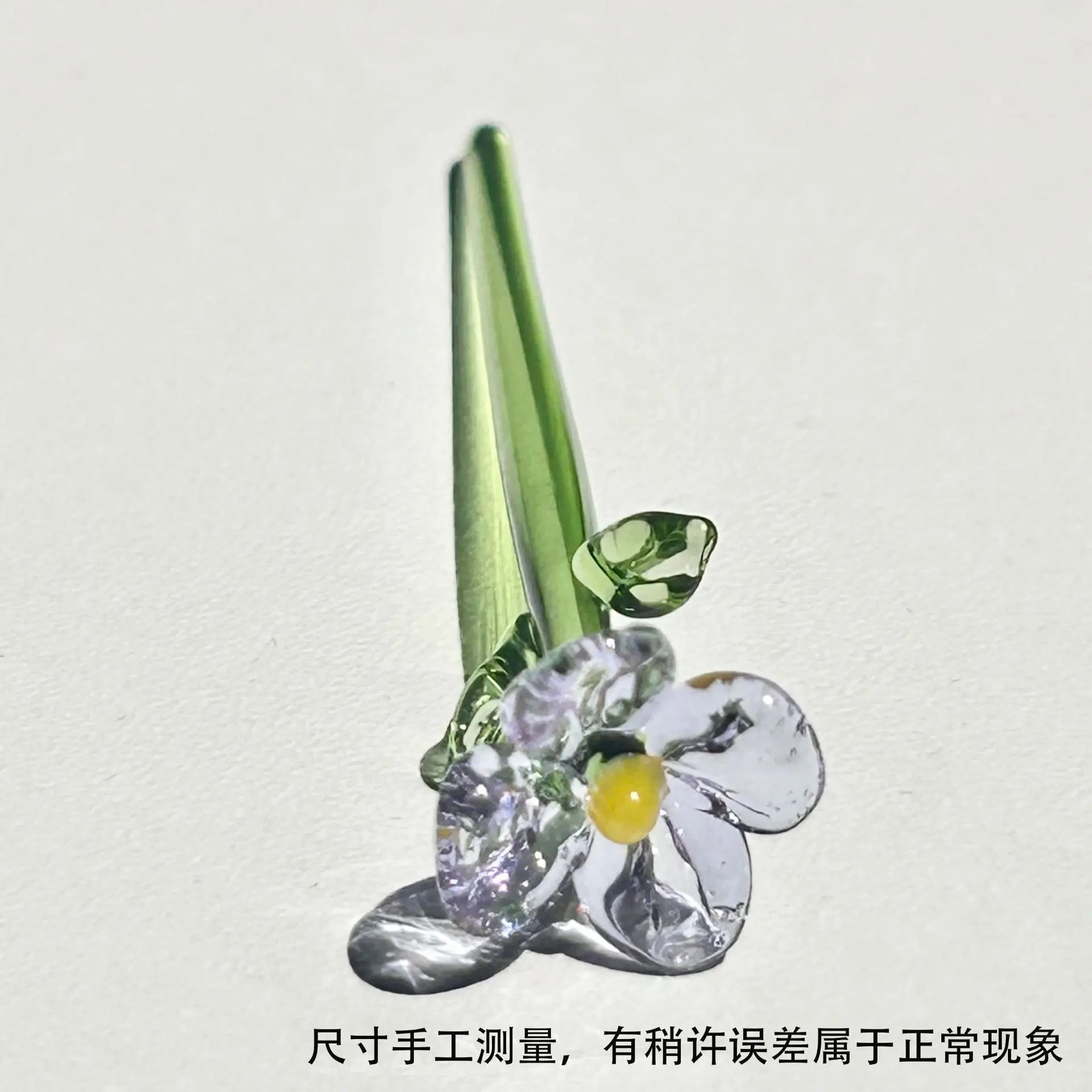 Hand-Blown Glass Flower Sculpture with Vase