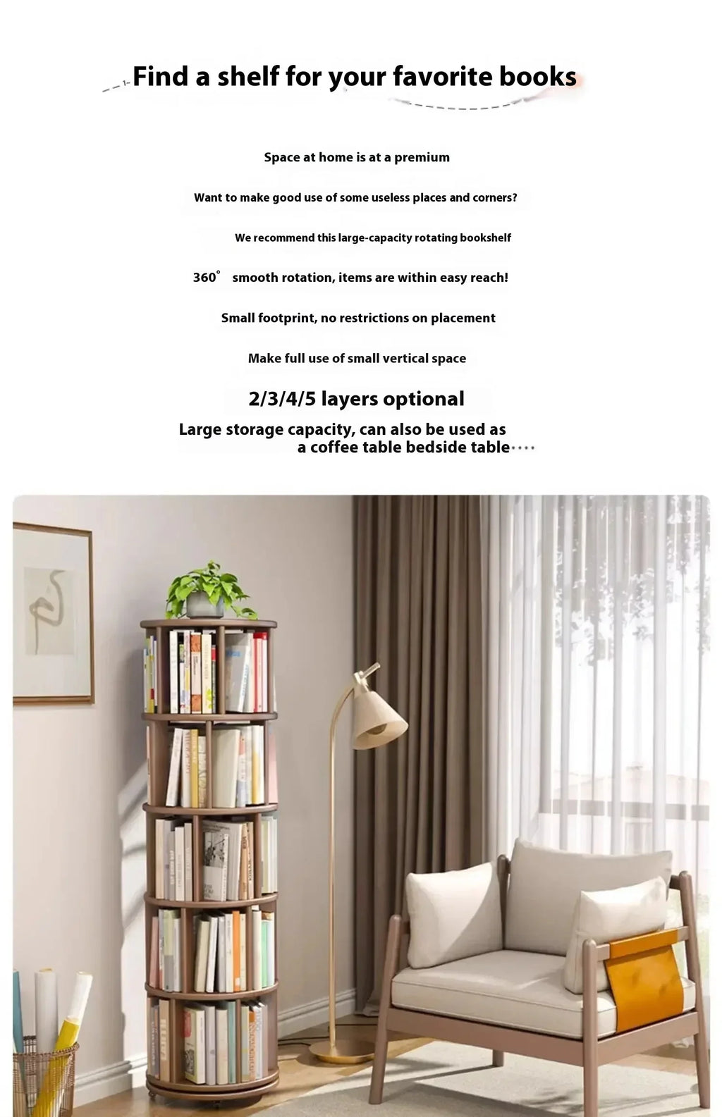 Rotating Tower Bookcase