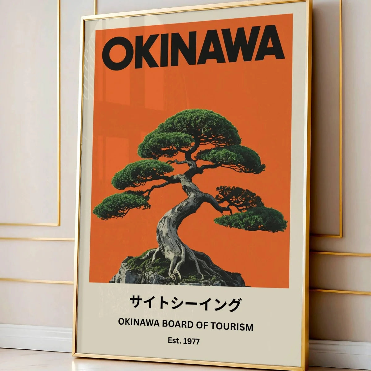 Retro Okinawa Travel Tree Canvas Print