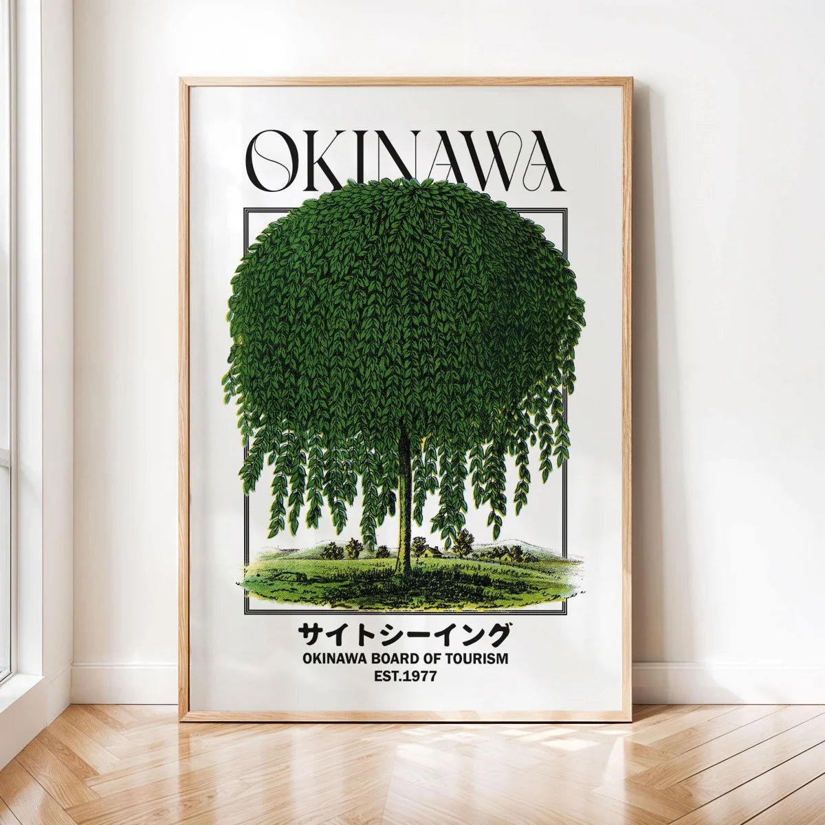 Retro Okinawa Travel Tree Canvas Print
