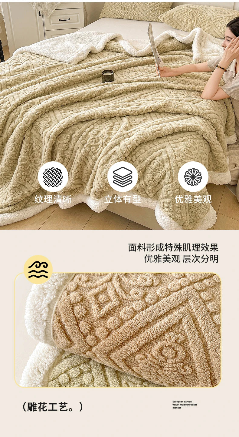 5D Carved Sherpa Fleece Blanket