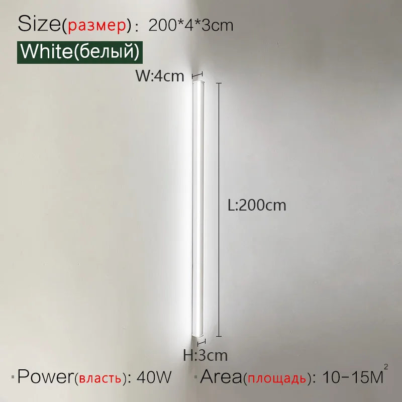 Luxury Linear Wall Sconce