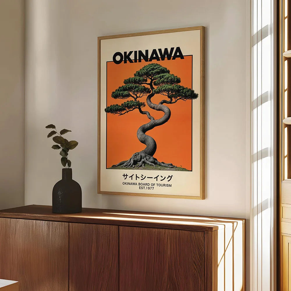 Japanese Koi Botanical Canvas Print