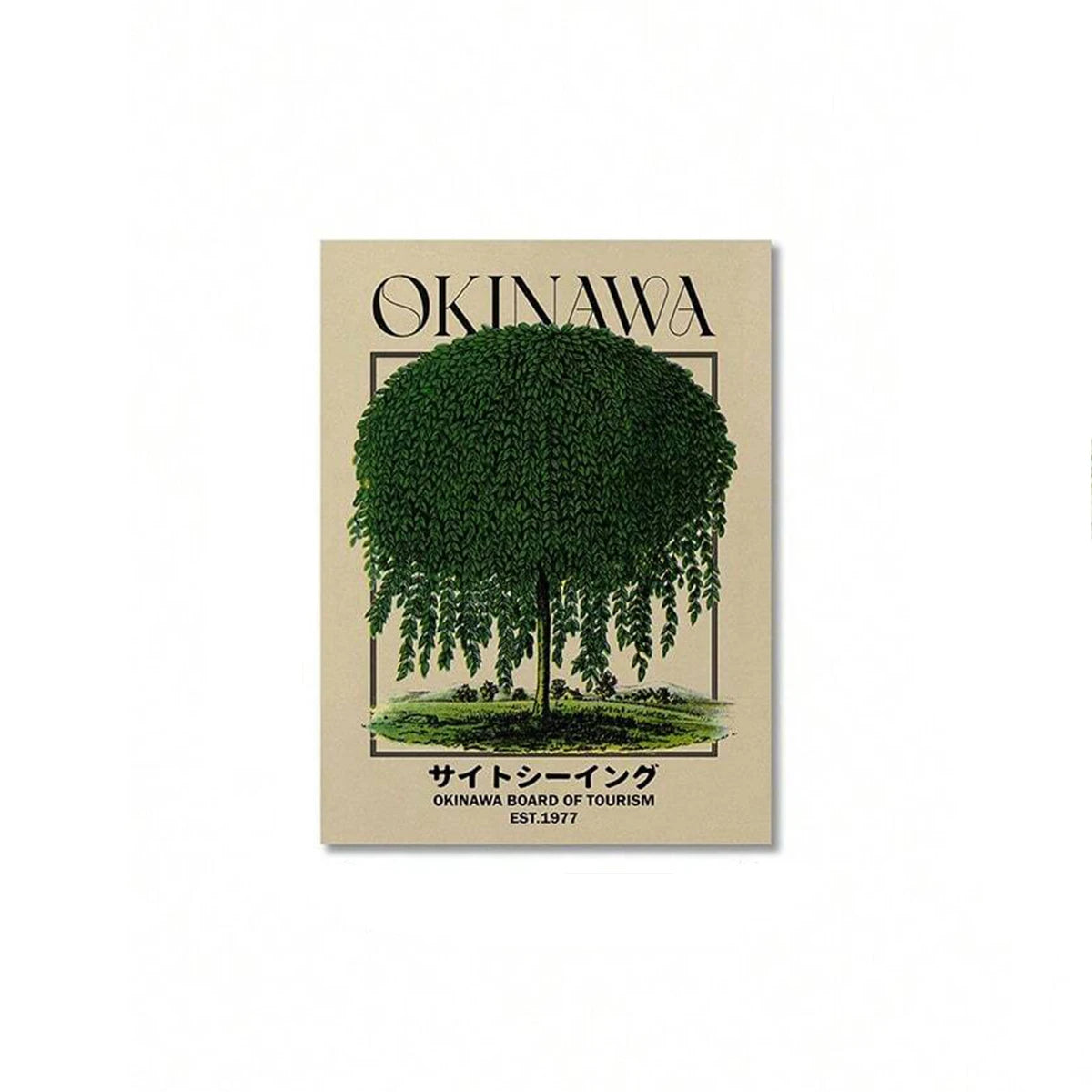 Retro Okinawa Travel Tree Canvas Print