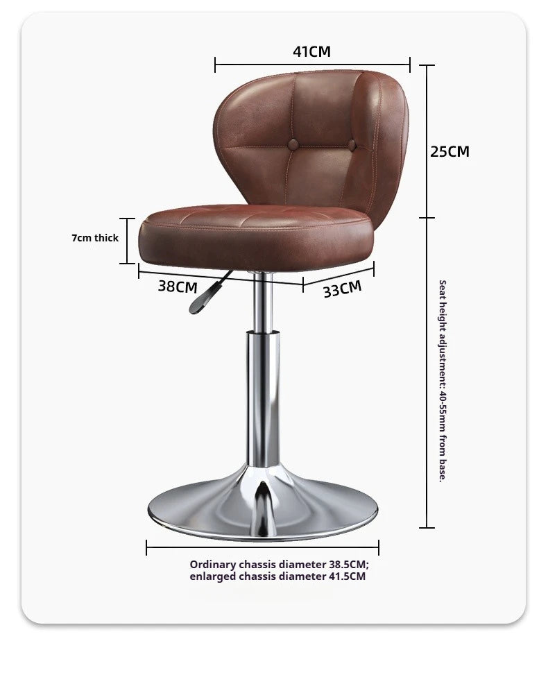 Adjustable Swivel Bar Stool
