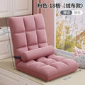 ZenFold Tatami Floor Lounger