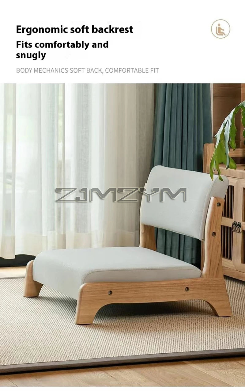 Japanese Floor Lounge Chair