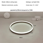 Acrylic Dimmable LED Chandelier
