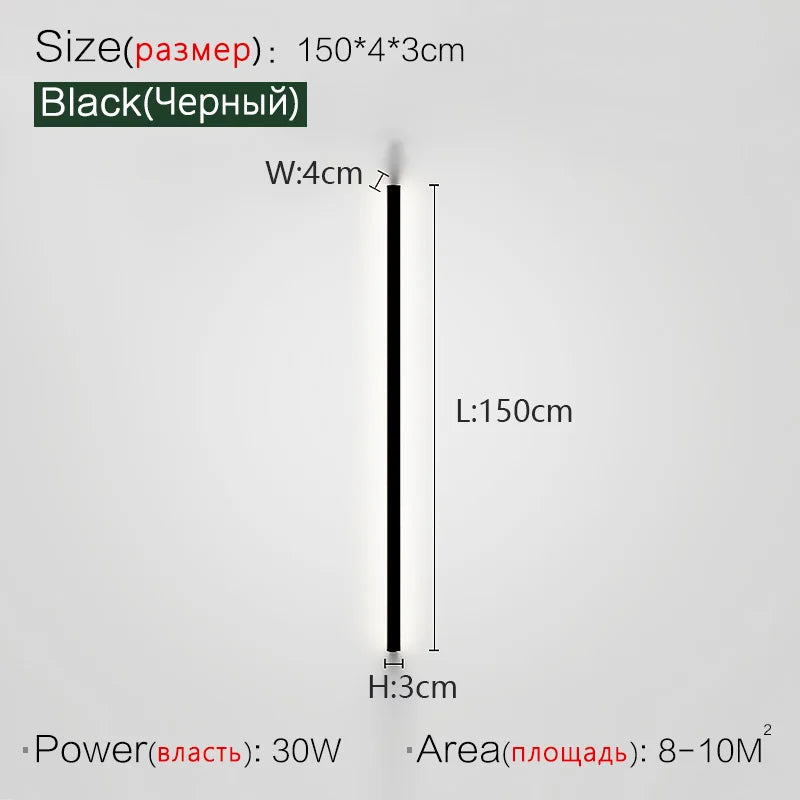 Luxury Linear Wall Sconce
