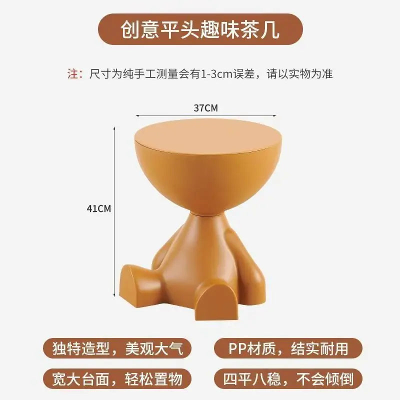 Cartoon Sculptural Side Table