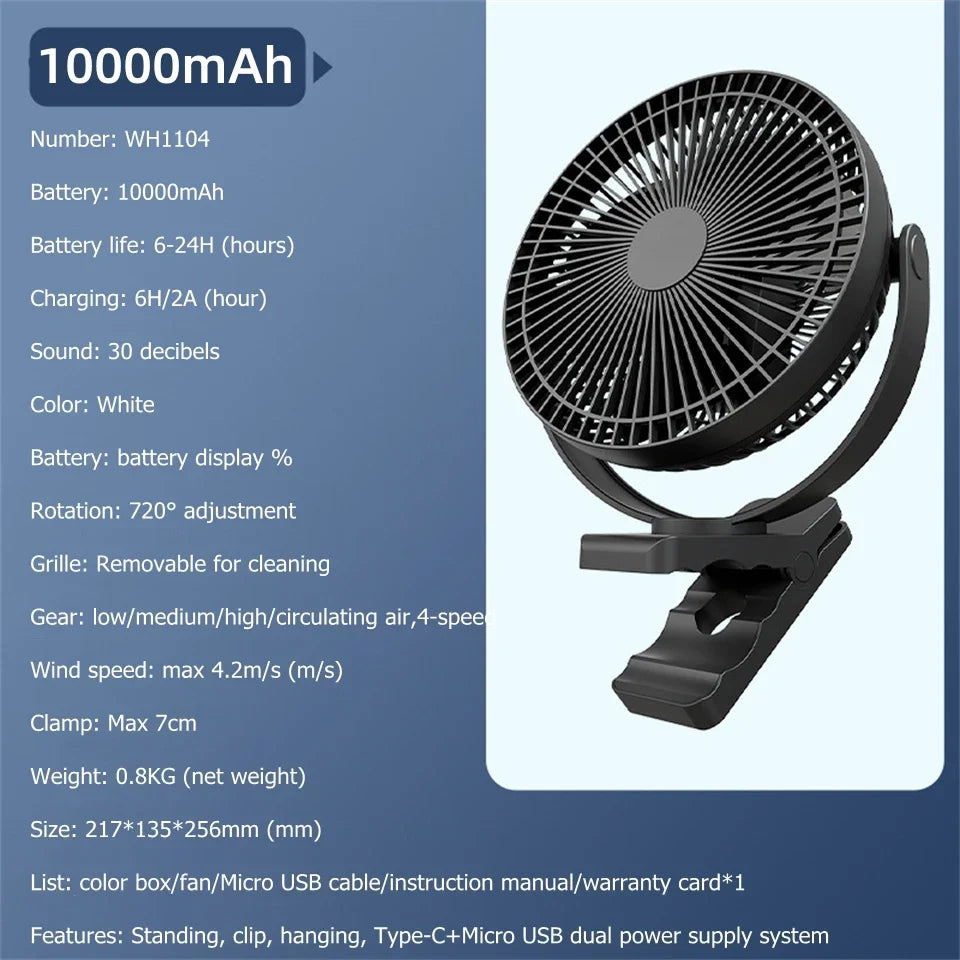 USB Charging Home Room Table Wireless Electric Fan 10000mah