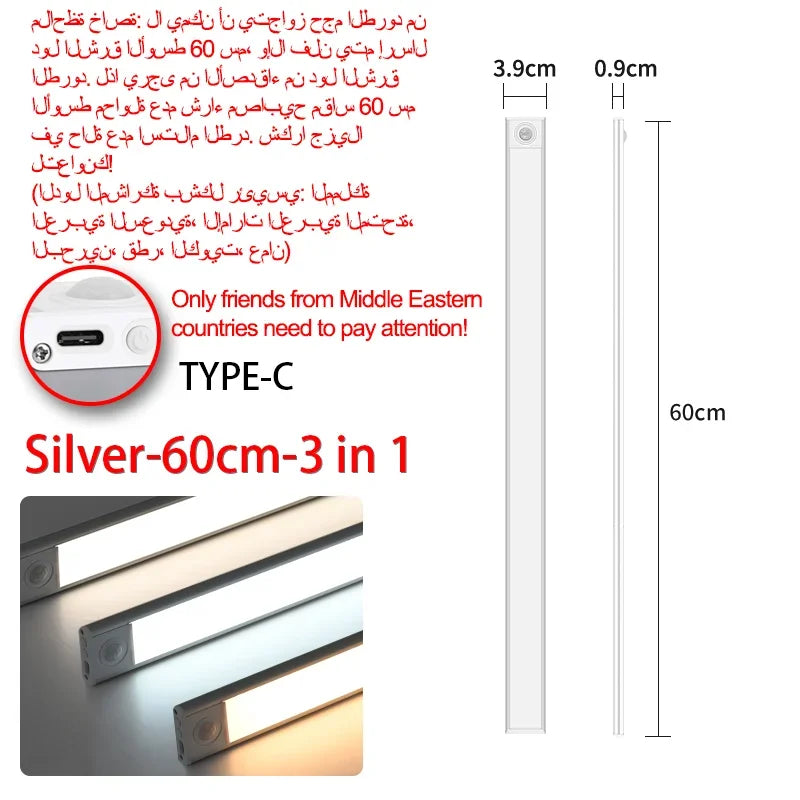 Motion-Sensor LED Night Light