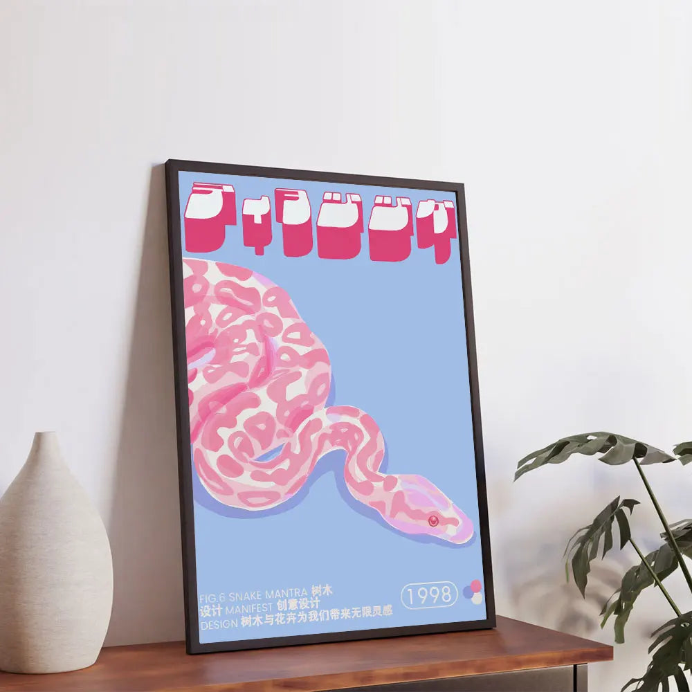Japanese Koi Botanical Canvas Print