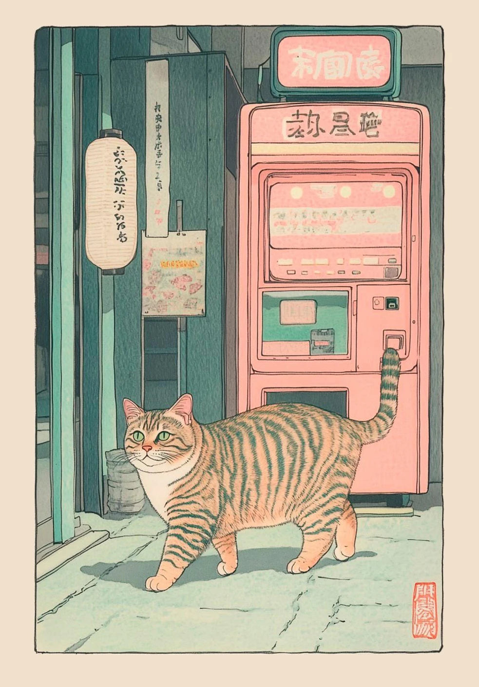 Japanese Cat Bath Canvas Print