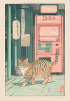 Japanese Vintage Canvas Wall Art