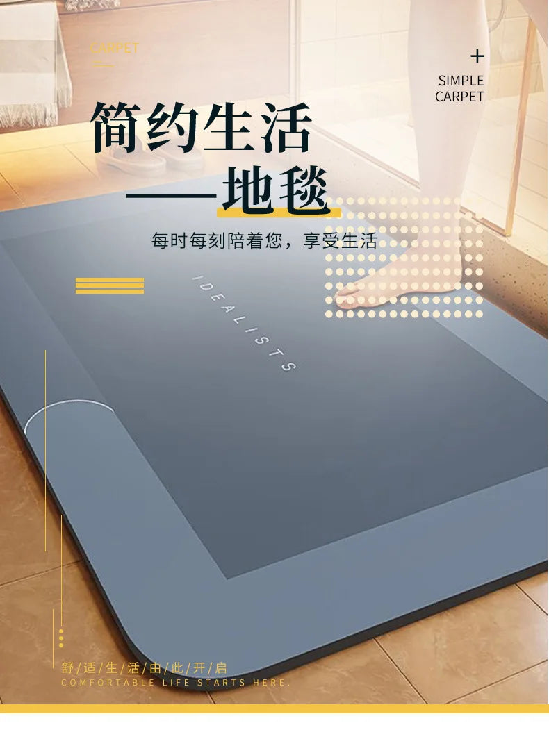 Minimalist Diatomite Bath Mat Quick-Dry Absorbent Non-Slip Door Mat Stain-Resistant & Durable Entryway Rug
