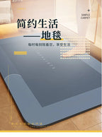 Minimalist Diatomite Bath Mat Quick-Dry Absorbent Non-Slip Door Mat Stain-Resistant & Durable Entryway Rug