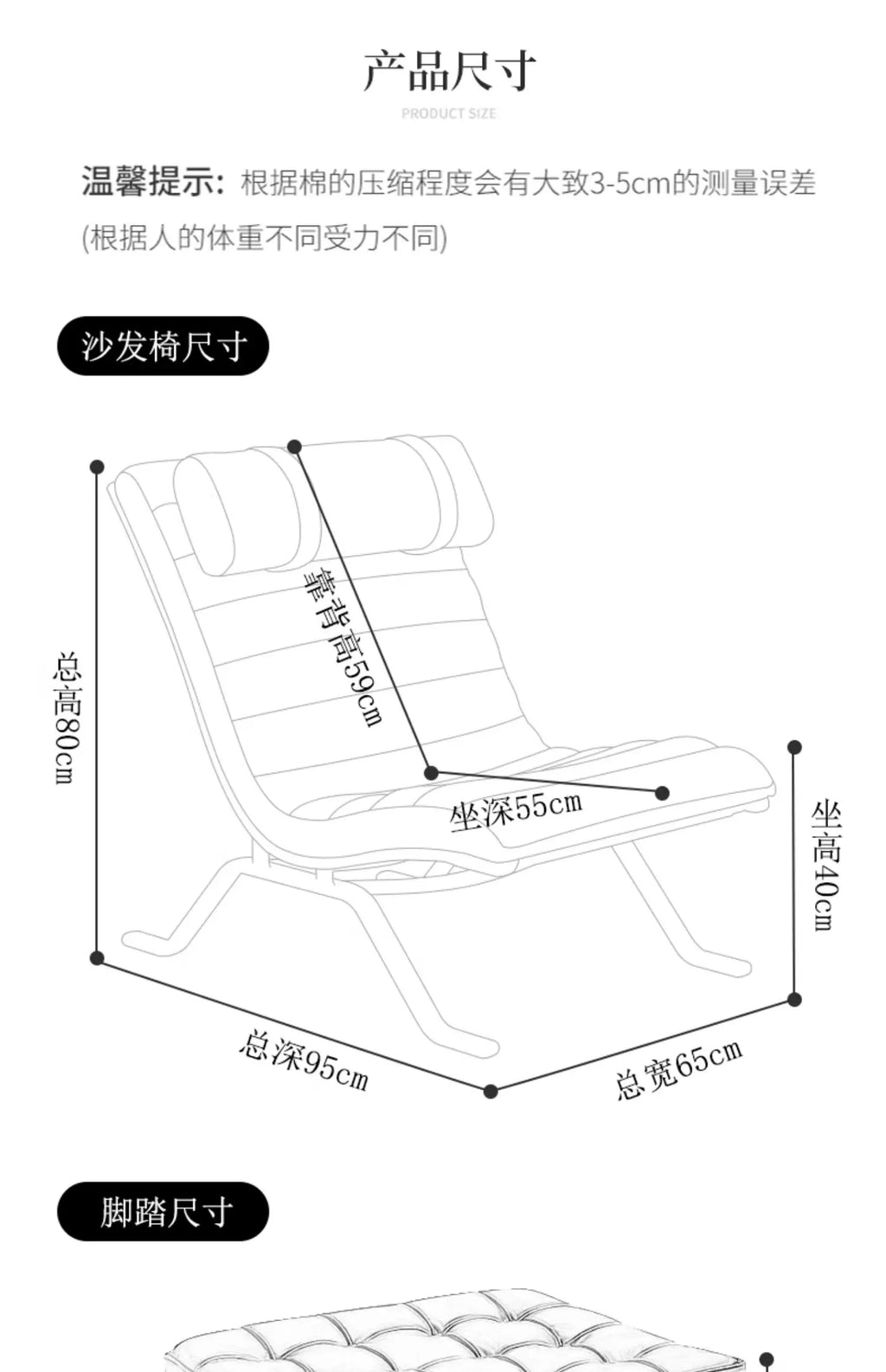 LuxeLounge Solo Recliner